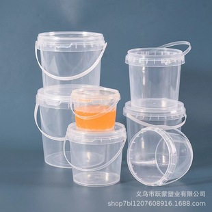 Food grade thickened plastic barrel stall packing barrel portable yogurt taro paste fruit barrel with lid ice powder barrel wholesale