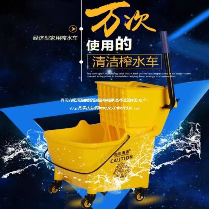 Thickened Household Mop Bucket for Hand-Free Washing, Commercial Mop Cleaning and Squeezing Bucket