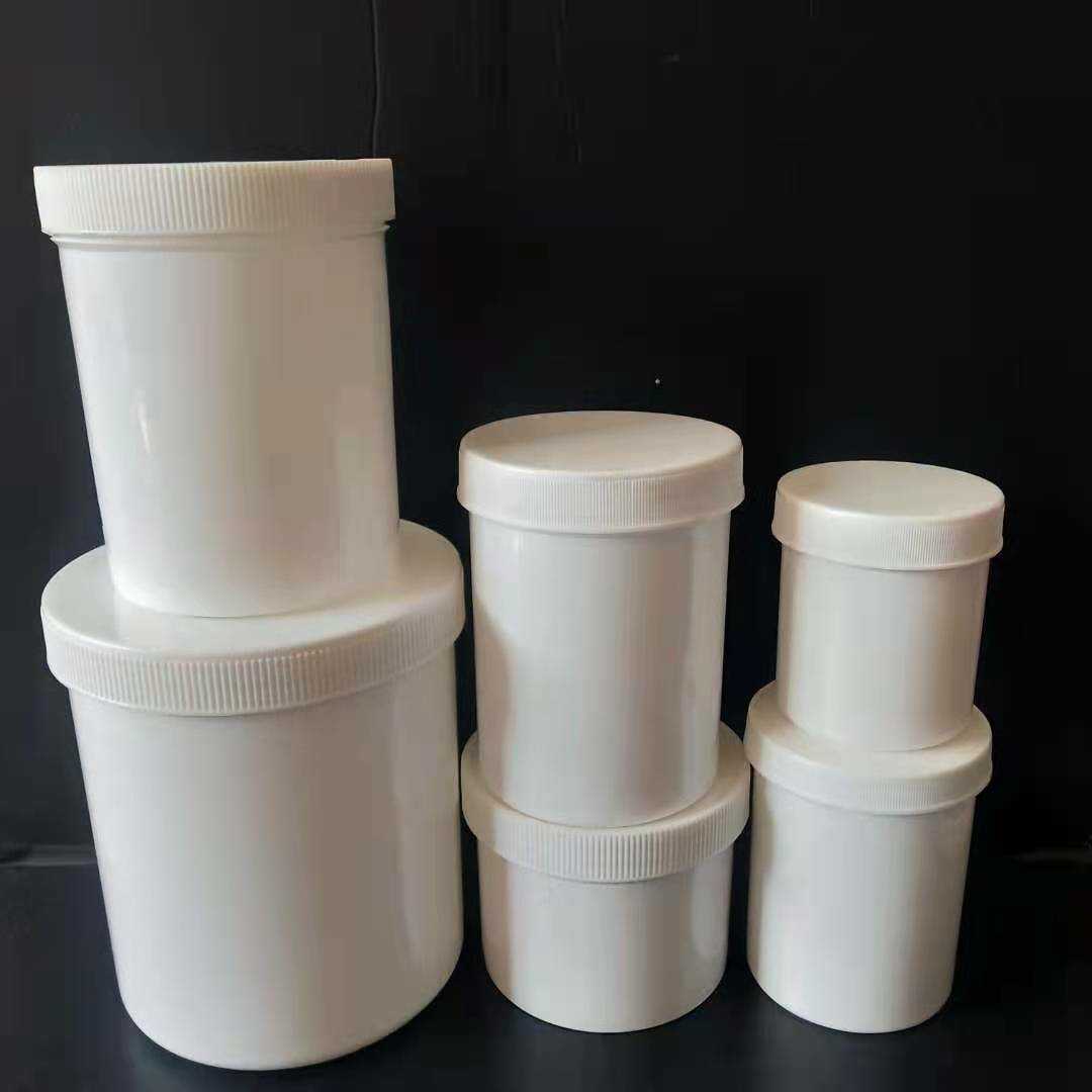 1000ml塑料瓶 1000毫升膏霜瓶 凡士林瓶 粉剂瓶 广口塑料小桶