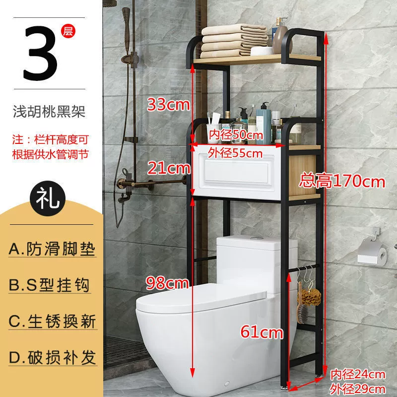Universal toilet, storage system, multilayer drum for laundry