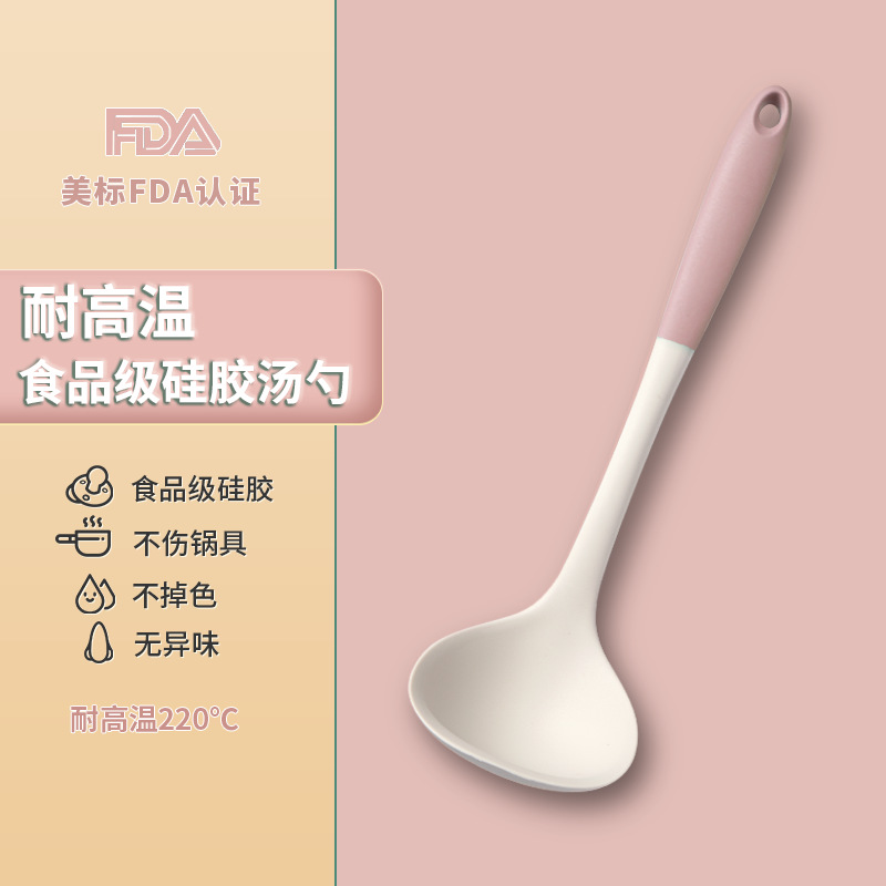 핑크 + 화이트 [스푼] 공장 가격 - 식품 등급 실리콘
