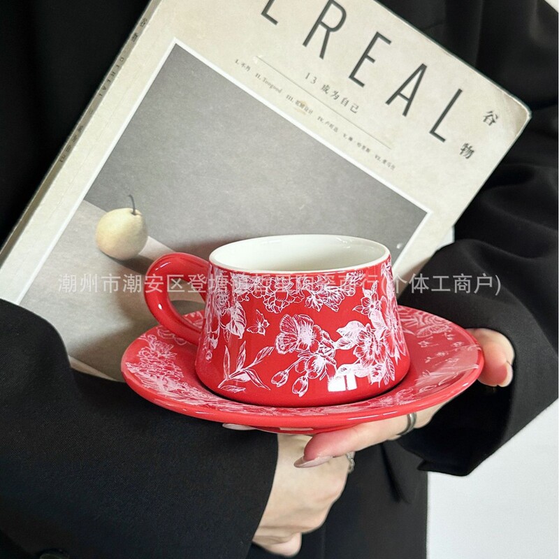 Engagement Gifts for Newlyweds, Wedding Souvenirs, Coffee Cups and Saucers, High-End Gifts for Besties and Friends, Practical Cup Gifts