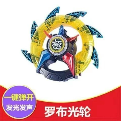 Glasses, Darts, Kempinq və səyahət - standard-ribbon-light-wheel