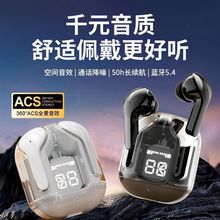 2025�¿�o���{�����Cȫ�W���@���ֵ����L�m�������\��ͨ��