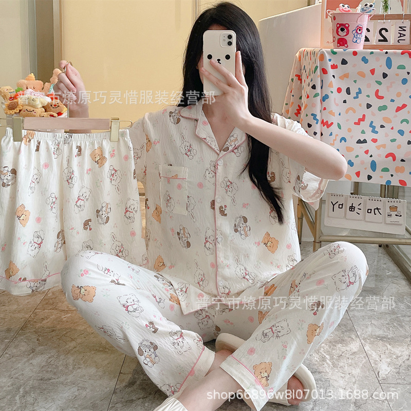 Pequeño pijama de corazón de melocotón para mujeres tres piezas de verano nubes de algodón se puede usar pantalones de manga corta para estudiantes de dibujos animados ropa para el hogar