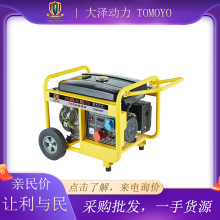 �V���ô�Ʉ���5KW���Ͱl늙C  �θ��L���ě_�� ����������늆���