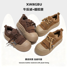 【真皮牛反绒】新款2025秋季波西米亚厚底增高百搭加绒休闲棉鞋