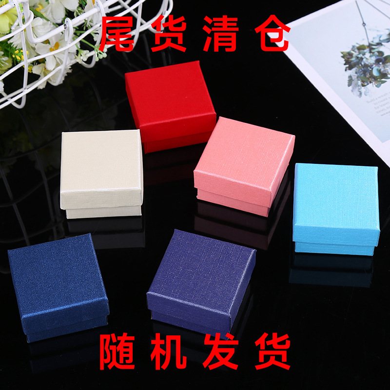 厂家现货戒指盒各种颜色款式项链收纳盒饰品包装用品批发首饰盒