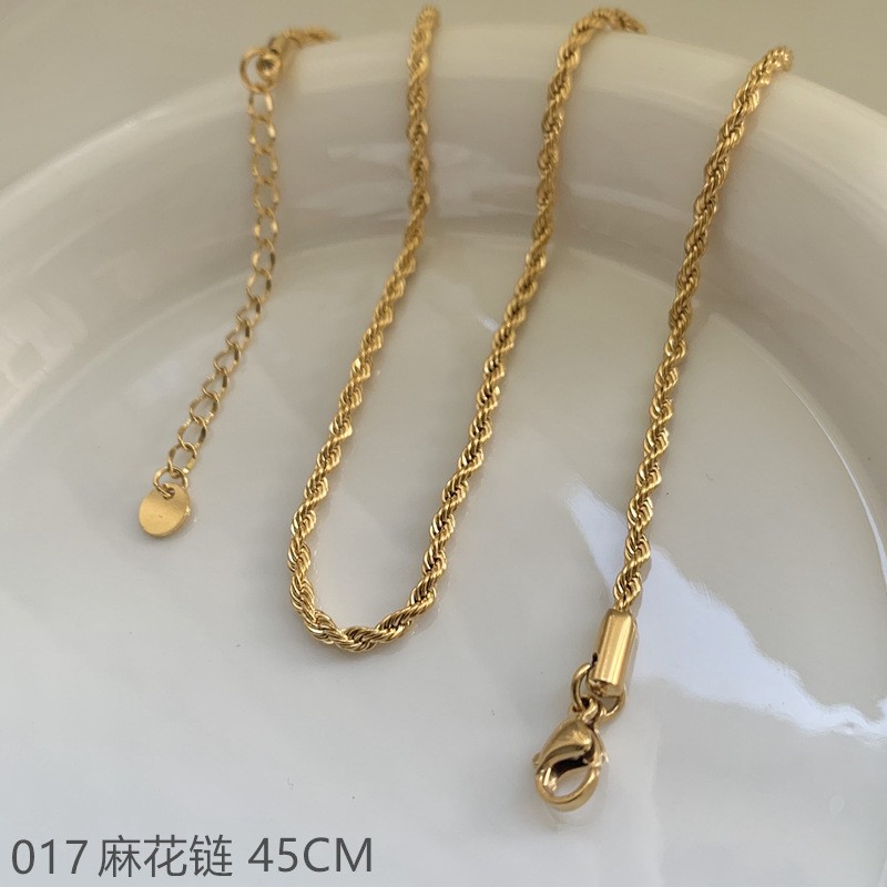 트위스트 체인 + 골드