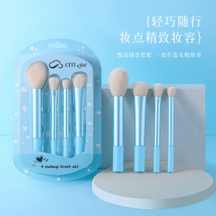 �羳����С�׻��yˢ4֧���b���yˢ��Ӱˢ����ˢ��Ӱˢ���ܺ��b