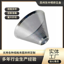 316L���P�ˮ�ͷ��x�^�V�WͲ ���^ͨ�_�װ��Ͳ�p�Ӿ����WͲ