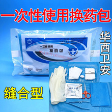 �A��һ����ʹ�ÓQș���p���Ϳp�ϰ��儓��������