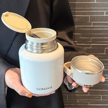 焖烧杯保温水杯汤壶女款2024新款银耳羹闷烧壶粥便携316不锈钢