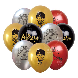 Harry James Potter���}���������Ɍ��ە���������ħ�����������b