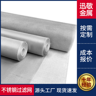 304���P䓽����^�V�Y�Wƽ�y�����W�A�η��ι��I������Һ��Ŀ�Y�W