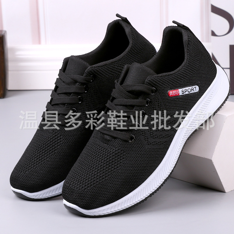 2022 new mesh men's casual sports shoes soft bottom light fly woven running old Beijing cloth shoes a generation of hair