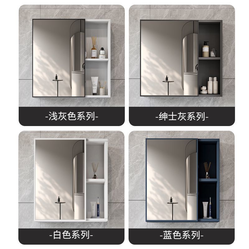 Gabinete de espejo nórdico, gabinete de espejo, gabinete de baño espacial, caja de almacenamiento inteligente, caja de almacenamiento separada, espejo de almacenamiento de pared, baño