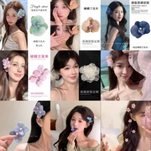 ���ɷՇ��к����m�^���l�AŮɭϵ��߅����A���X�ױP�lץ�A�Ӱl��