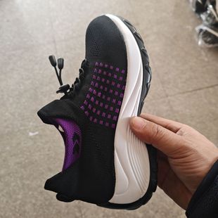 Cross-border plus size Wedge Heel Elevated Rocking Shoes Thick Sole Casual Sports Women's Shoes Amazon Hot Selling Jinjiang Cold Sticky Shoes