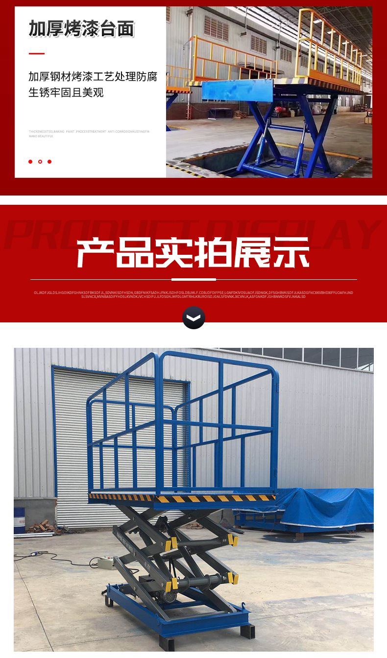 Fixed Scissor Lift Platform, Electric Hydraulic Lift, Workshop Load Lifting Machine, Fixed Scissor Lift