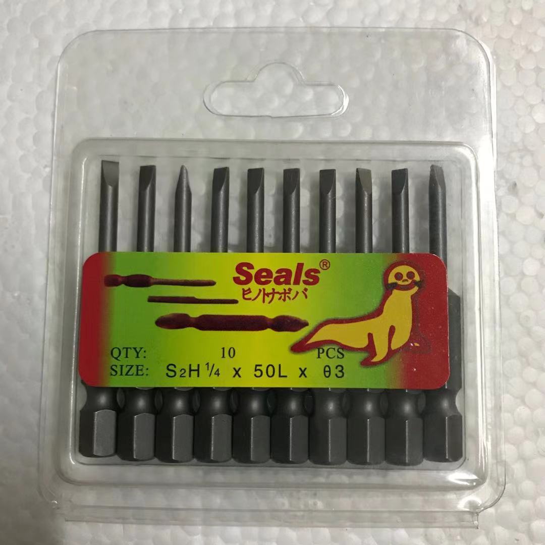 La fuente fabricante de leones marinos sellos solo destornillador viento jiezuo 50L 65L 75L 100L 150L 200L