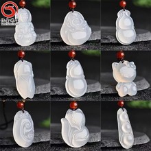 冰种玛瑙白玉髓观音笑佛如意福袋树叶四季豆玉器吊坠挂件直播礼品