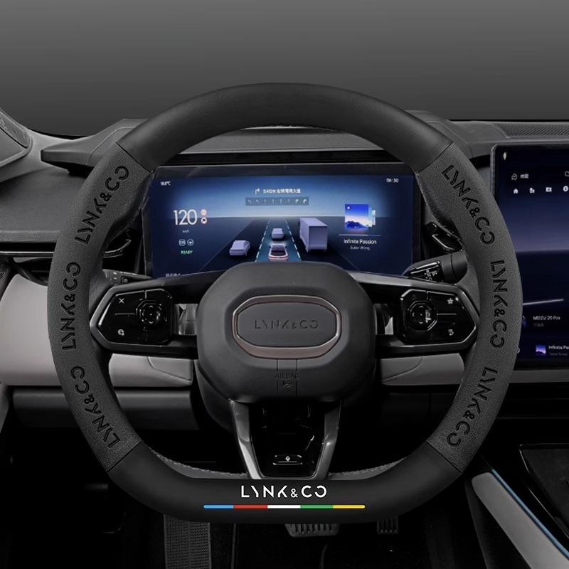 Lynk & Co 03 ステアリングホイールカバー 01 05 06 07 09 02 Z20 08emp 四季カーボンファイバースエードハンドルバーカバー|undefined