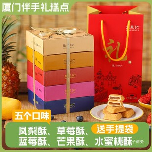�B�T�خa�P���ָ��c�Y���ֹ��W��c�c����ʳ����նY�а��ֶY