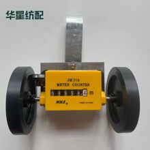 ����JM316Ӌ����ӛ�ױ�Ӌ���� ����ӡȾ򞲼�C���C�L݆ʽ������