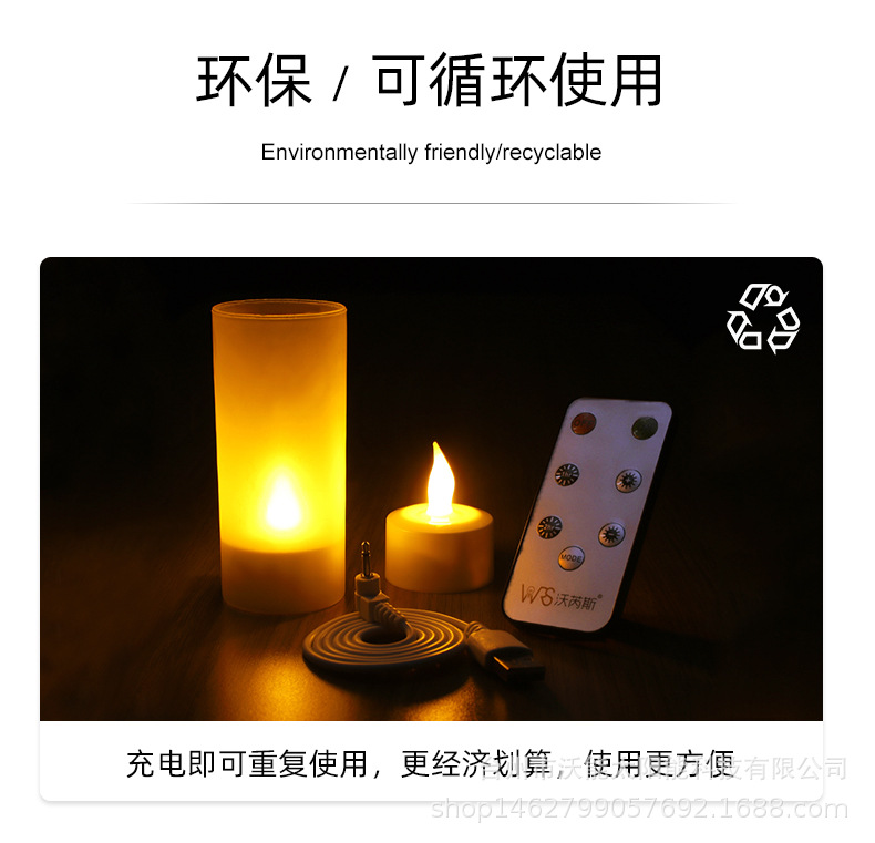 USB white shell_07.jpg