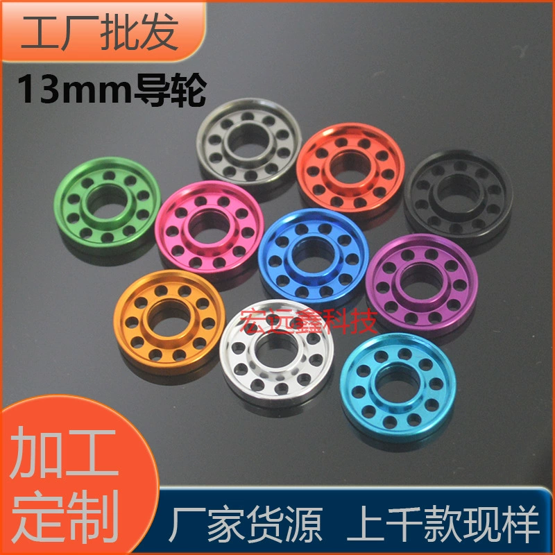 Аксессуары для модификации полного привода Tamiya, 13 мм направляющее колесо из алюминиевого сплава с круглым отверстием, металлическое направляющее колесо с прямым краем 95301