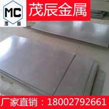 45Mn17Al3  917-1�o��䓰�65Mn17Al3  917-2�ʹ�䓰� ���