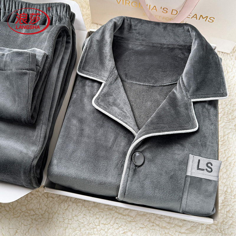 [Men's Home Clothes] Autumn and Winter Warm Double-Sided Velvet Island Velvet Soft Skin Friendly Pajamas Men's Warm and Warm Gifts
