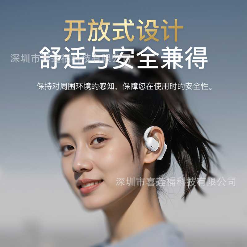 跨境新爆款AI智能翻译耳机G305挂耳式LED智慧屏运动无线蓝牙耳机|undefined