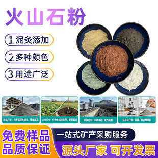 ��ĥ��ɽʯ�� �V�������� �V����w���� ��Ŀ��� �@ˇ����w��