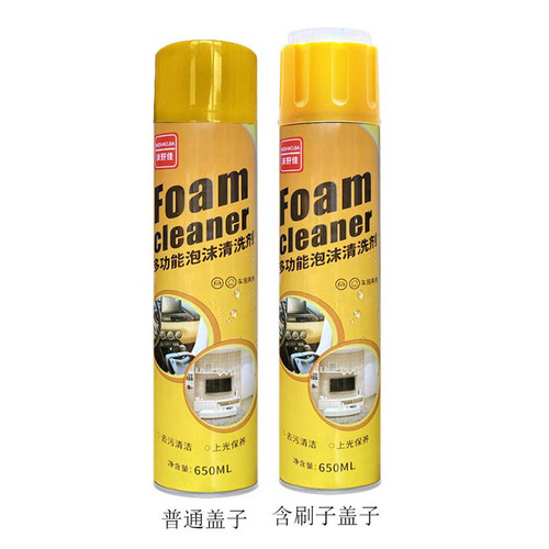 Multifunctional Magic Bubble Foam Cleaner White Shoe Cleaner Car and Home Kitchen Cleaning Bubble