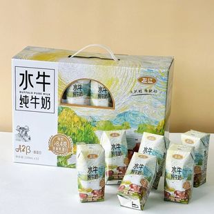 ��ˮţ��ţ��A2&beta;�ҵ���8.4g��ͯ�I�B�����210ml*12�����l