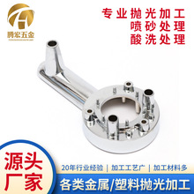 ӹR撁ϴ̎yƬƽĥμCе̎l