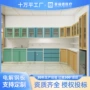 处置医疗电解无菌垃圾桶