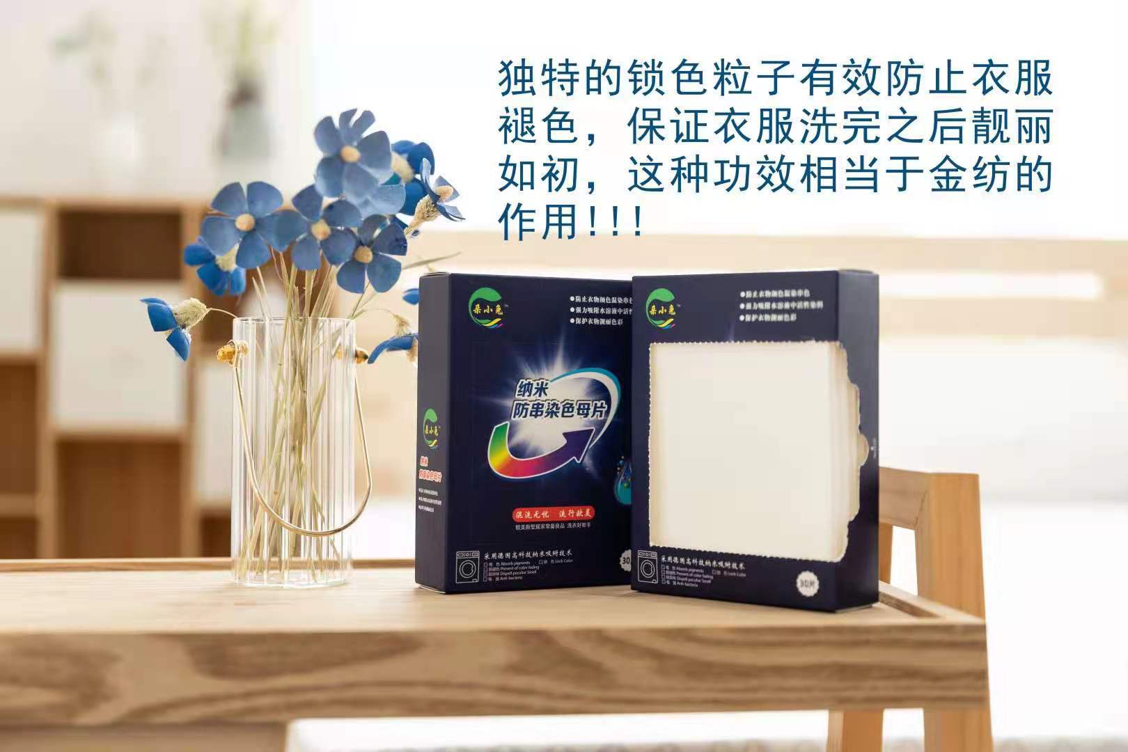 微信图片_20210621160327