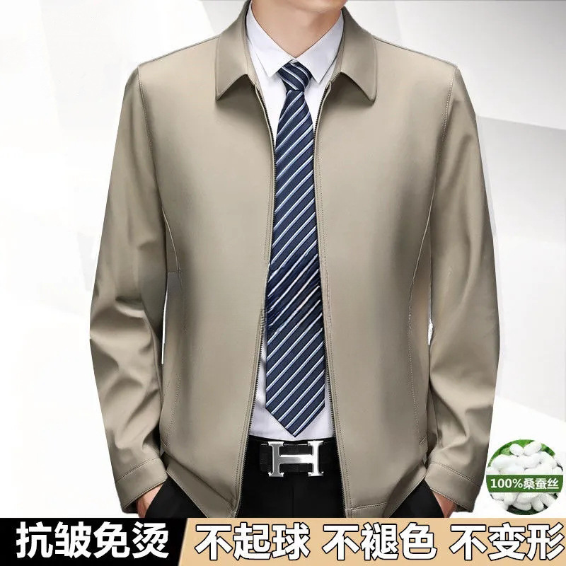 Classic Car Middle-aged Men's Spring and Autumn Lassel Coat Dad's Mulberry Silk Jacket Men's Business Casual Thin Top