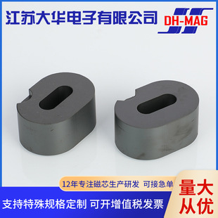 �S�ҹ����i�\ܛ���F���wSQ65/46/30��о�����i�\�F���w��о