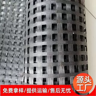 供应沥青路面水泥路加筋玻纤土工格栅多规格自粘玻璃纤维土工格栅