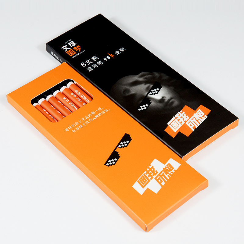 WenZui 98k pluma de carbón especial para estudiantes de arte para lograr sueños de bocetos de carbón suave pluma de carbón de carbón de carbón suave 16b Aurora