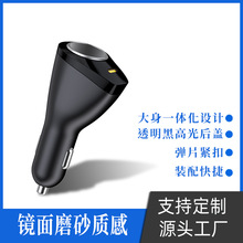 ����/Type-C���c�����⚤ ܇�d�֙C��������z�⚤ ���w܇���⚤