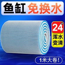 �~��8D�^�V�ތ��ø��ܶȼӺ�ϴ������ˮħ̺��C����o�z�^�V����