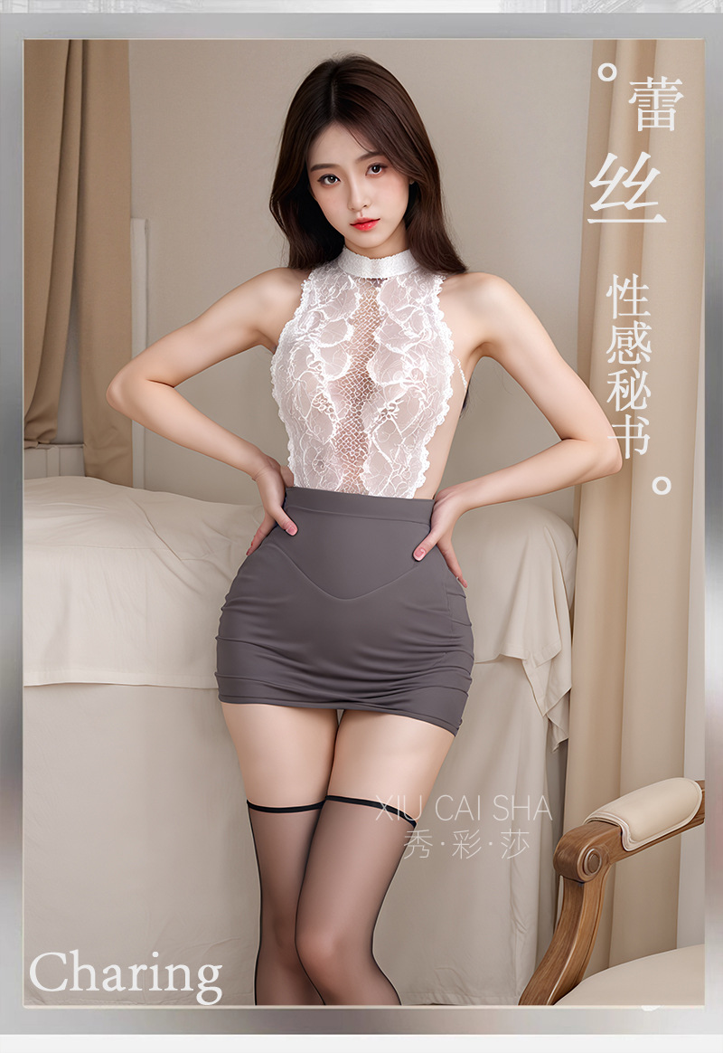 Xiuaisha Lace See-Through Secretary Costume Set with Skirt, Thong and Open-Crotch Stockings — detail image 12