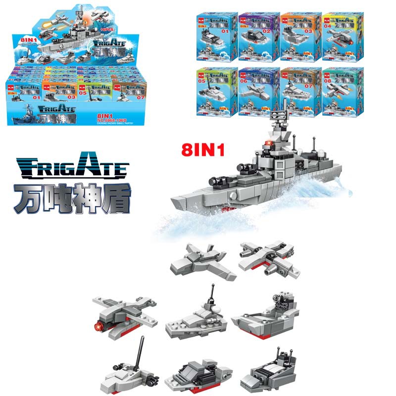 10,000톤 이지스 시리즈 8-in-1 [단일 상자 가격] 16개 상자를 구매하고 전체 디스플레이 상자 세트를 받으세요