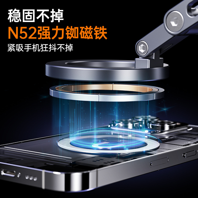 mave真空吸附磁吸车载手机支架吸盘车内导航手机架2025新款跨境|undefined