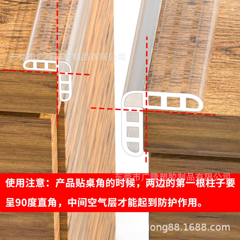 Bubble transparente tira anticolisión para niños bebé bebé seguridad en el hogar gabinete de esquina anticolisión autoadhesivo anticolisión simple